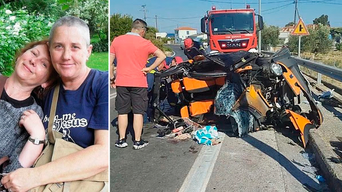 Από την Αυστραλία στη Λέσβο για μια νέα ζωή: Η τραγική ιστορία των δύο γυναικών που σκοτώθηκαν σε τροχαίο