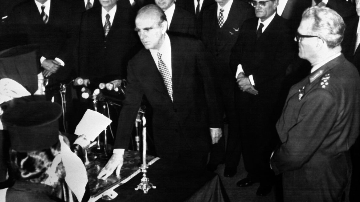 24 Ιουλίου 1974: Η μέρα που επέστρεψε η δημοκρατία στην Ελλάδα