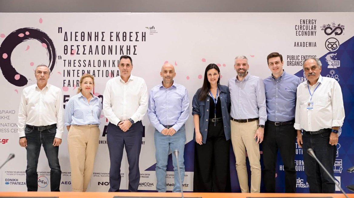 Κλιμάκιο της ΝΔ στη Θεσσαλονίκη, ξεκινούν οι προετοιμασίες για την ΔΕΘ