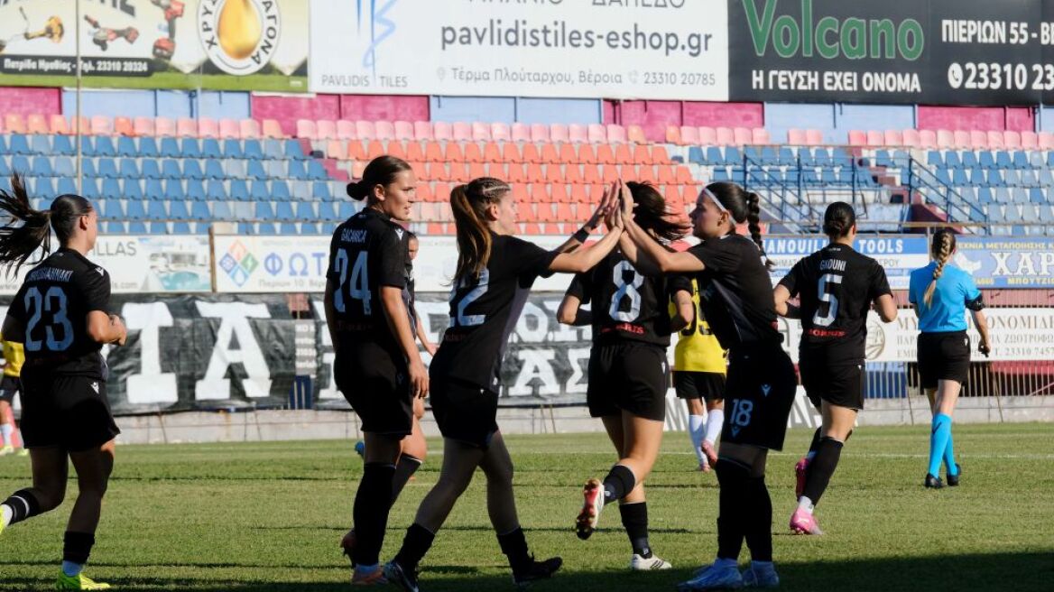 Ο ΠΑΟΚ διέλυσε με 3-0 τη Νέφτσι και κράτησε ζωντανό το όνειρο στο Champions League γυναικών