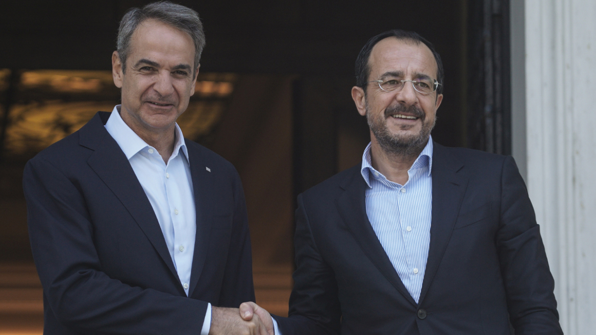 Μητσοτάκης σε Χριστοδουλίδη για το Κυπριακό: Έχουμε σημαντική κινητικότητα, η Ελλάδα στέκεται στο πλευρό της Κύπρου