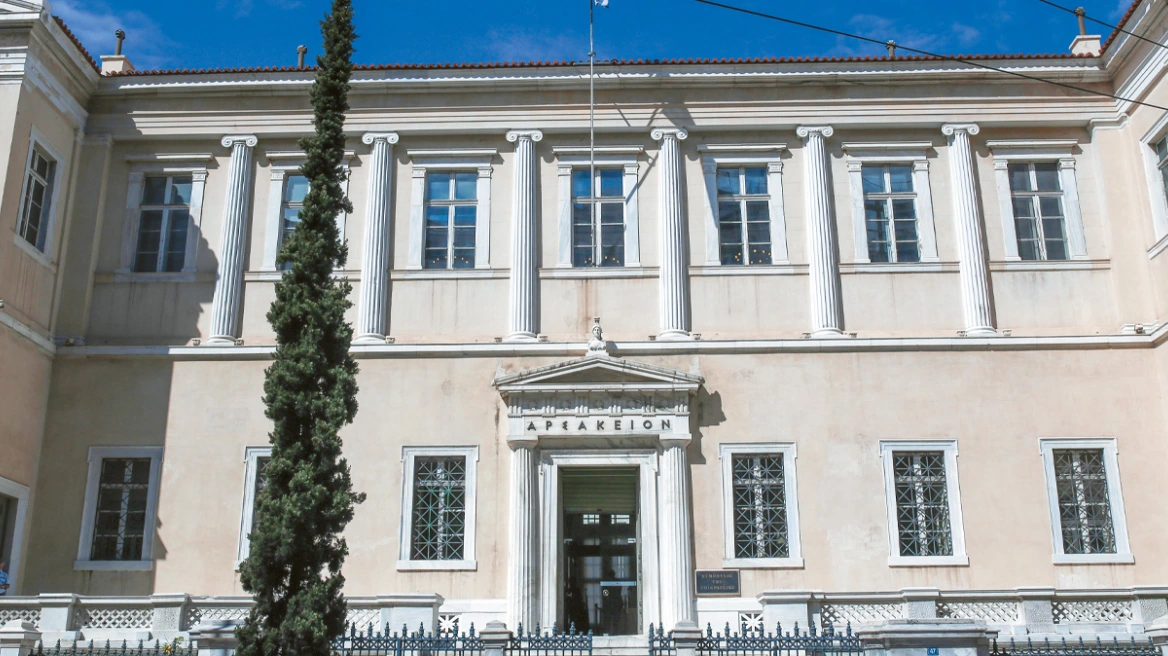 Συμβούλιο της Επικρατείας: Υποχρεωτική άρση της δέσμευσης λογαριασμών από την Εφορία μετά την 5-ετία