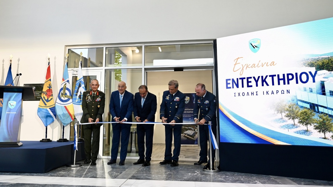 Ένα σύγχρονο Εντευκτήριο για τη νέα γενιά των αξιωματικών της Πολεμικής Αεροπορίας