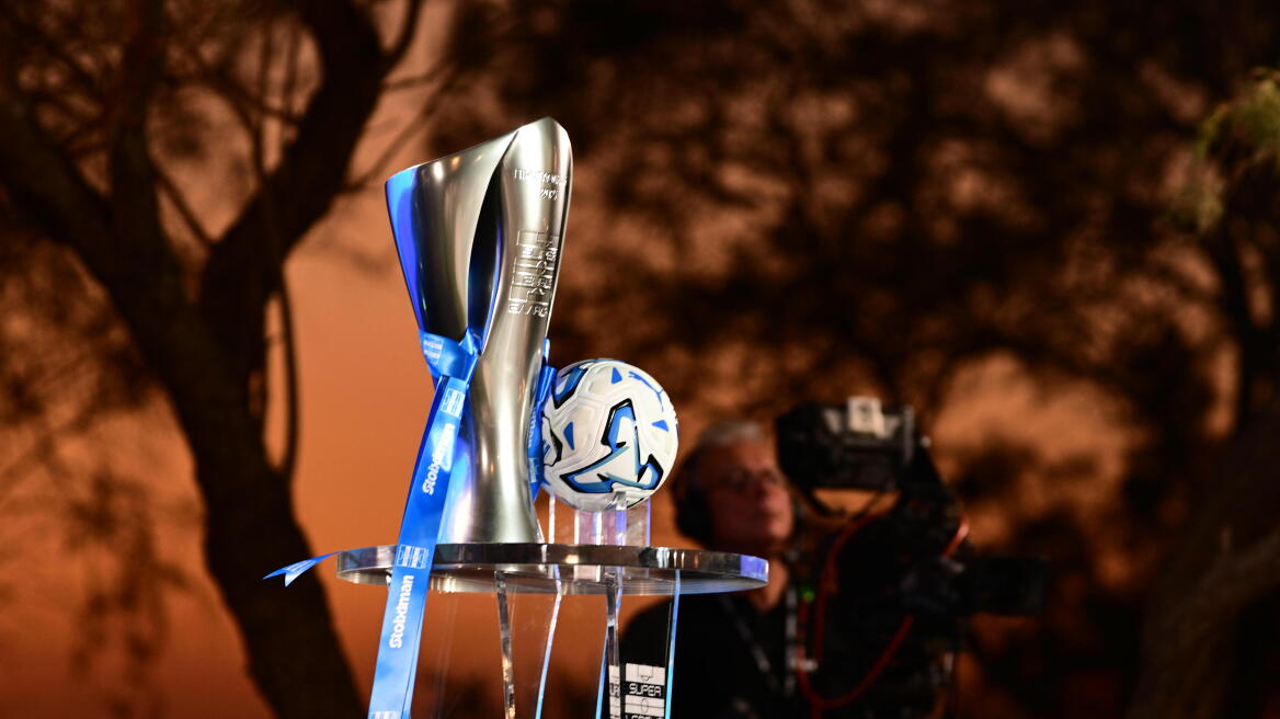 Η Stoiximan Super League ανακοίνωσε το πρόγραμμα της πρεμιέρας: Οι ημέρες και οι ώρες της πρώτης αγωνιστικής 