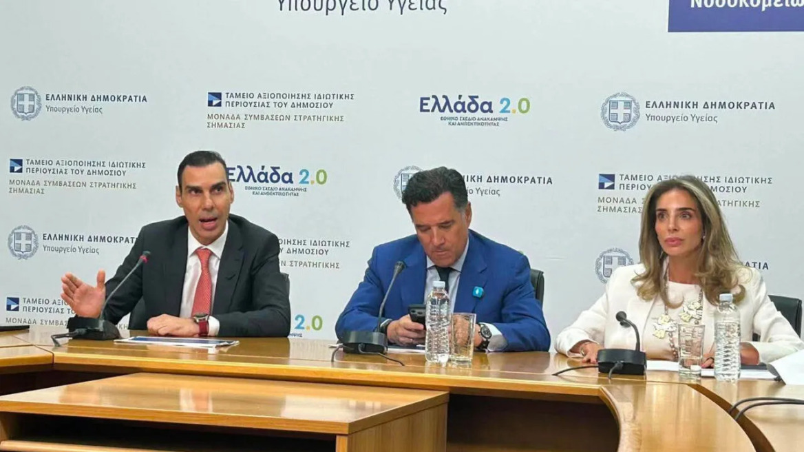 Sms για αξιολόγηση θα λαμβάνουν οι νοσηλευόμενοι σε Ογκολογικά και Παίδων
