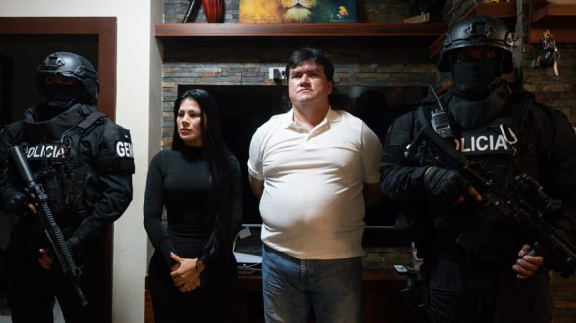 Συνελήφθη πρώην δήμαρχος στο Εκουαδόρ που χρηματοδοτούσε το καρτέλ Λος Λόμπος