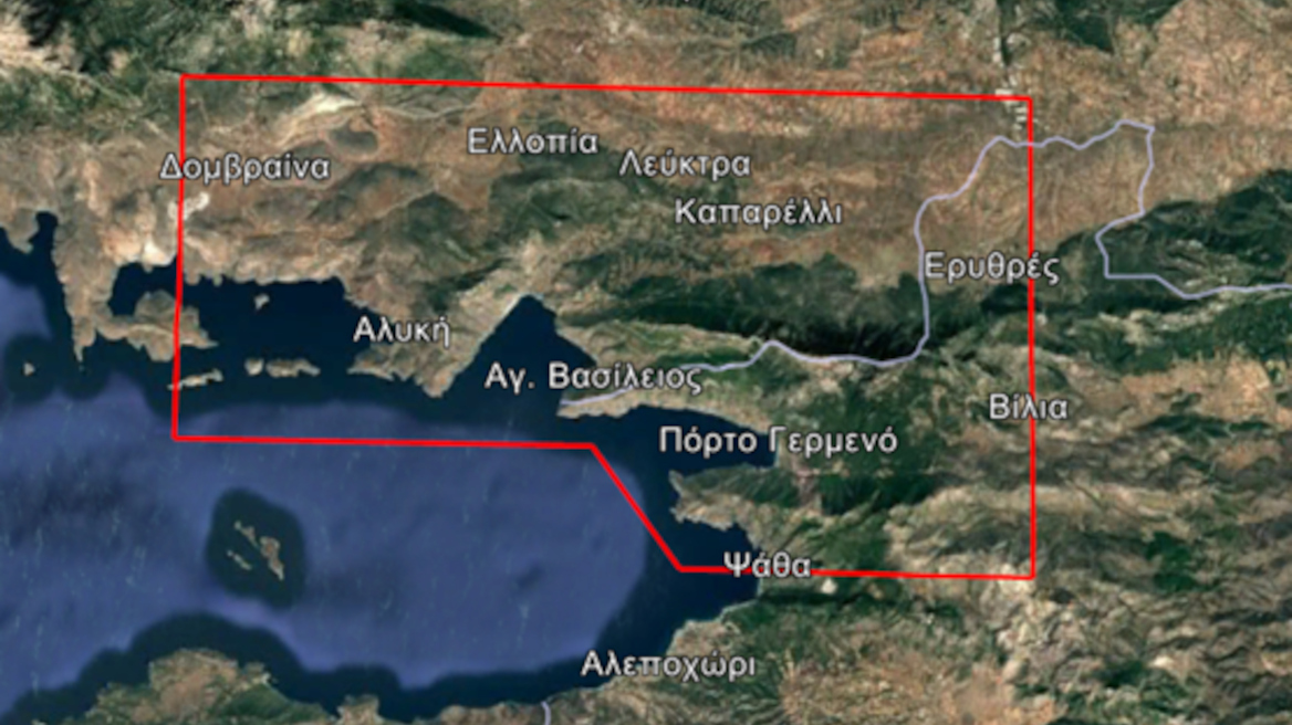 Ενεργοποιήθηκε η υπηρεσία Copernicus για τις δασικές πυρκαγιές της Βοιωτίας
