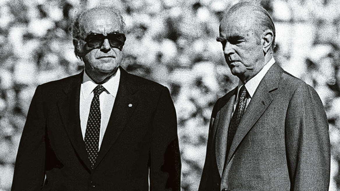 Ανδρέας Παπανδρέου - Κωνσταντίνος Καραμανλής: Έγινε τηλεφώνημα μεταξύ τους που γέννησε το «Βυθίσατε το Χόρα»;