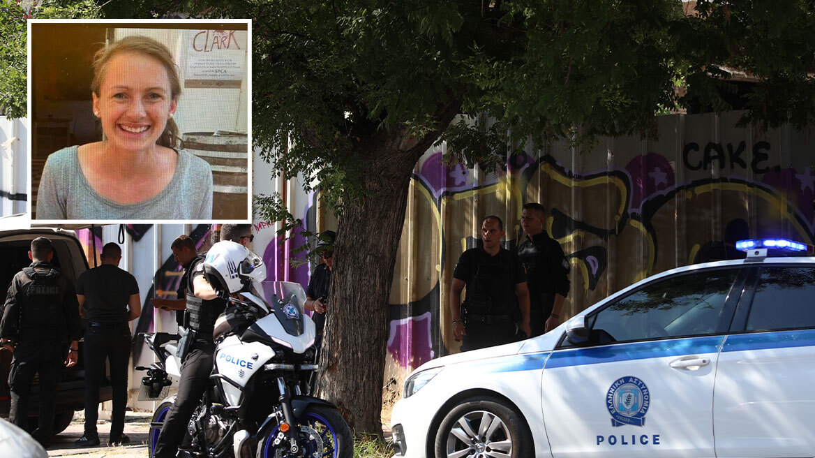 «Είμαι τζιχαντιστής και τη σκότωσα λόγω θρησκείας»: Τα παραπλανητικά μηνύματα του Αφγανού που δολοφόνησε την Βρετανίδα στην Κυψέλη