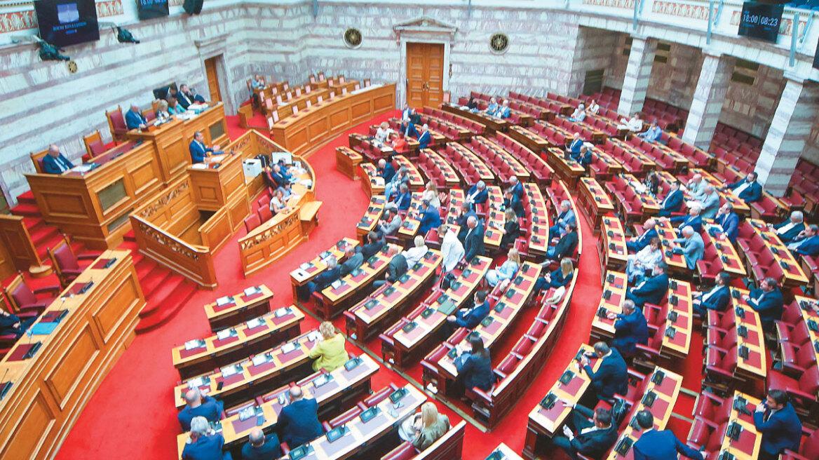 Στις 16 Σεπτεμβρίου η δεύτερη ψηφοφορία για την Συνταγματική Αναθεώρηση
