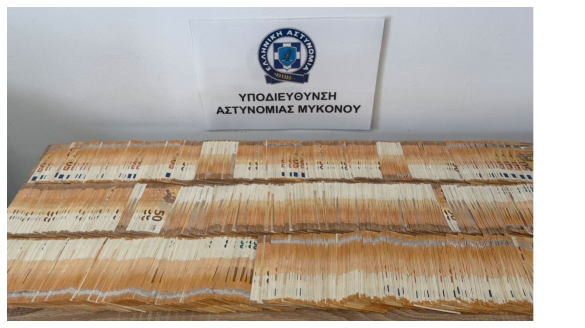 Απολογείται αύριο ο 57χρονος που συνελήφθη για εκβιασμό στη Μύκονο 