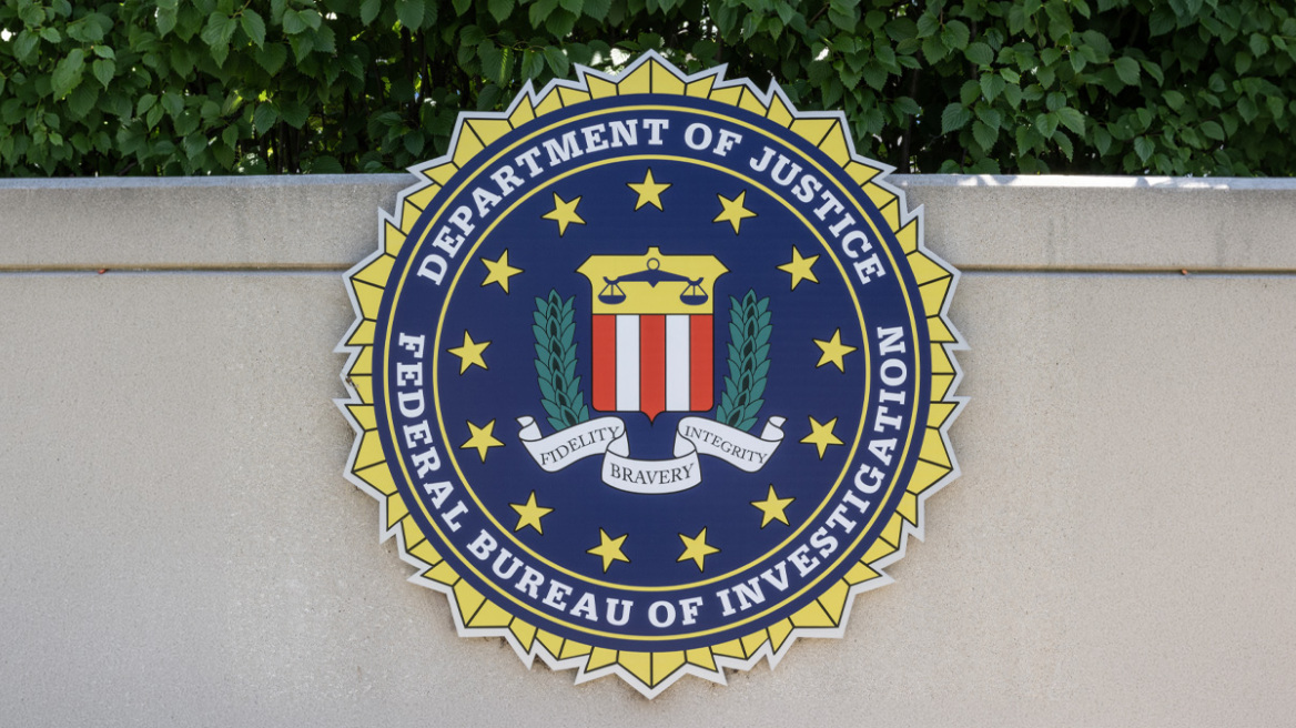 Πράκτορας του FBI έκλεψε κρυπτονομίσματα $1 εκατ., ρώτησε το ChatGPT τι θα έκανε με τα χρήματα αν έφευγε από τις ΗΠΑ