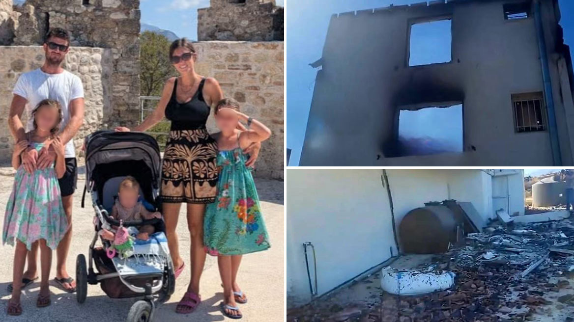 Ζευγάρι Βρετανών με 3 παιδιά πούλησαν τα πάντα για να αγοράσουν σπίτι στην Αιγιάλεια, καταστράφηκε από την πυρκαγιά λίγο πριν μετακομίσουν, φωτογραφίες
