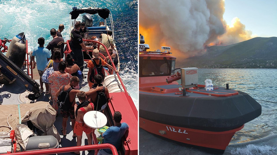 Πώς η Πυροσβεστική διέσωσε πολίτες στη μεγάλη φωτιά της Αττικοβοιωτίας, περισσότερα από 250 άτομα απομακρύνθηκαν δια θαλάσσης, φωτογραφίες και βίντεο