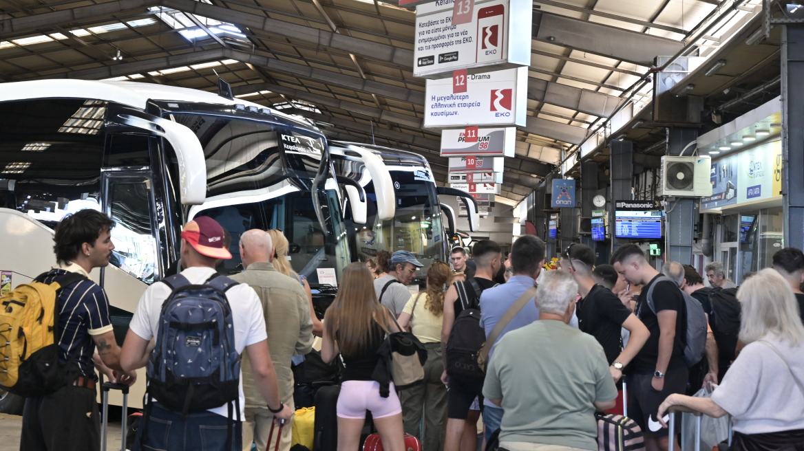 Κορυφώνεται η έξοδος του Αυγούστου: Γεμάτα πλοία και ΚΤΕΛ ενόψει Δεκαπενταύγουστου