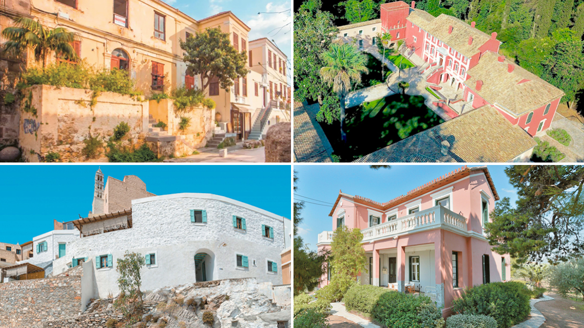 Ακίνητα με ιστορία από τον 12ο αιώνα ψάχνουν νέο ιδιοκτήτη