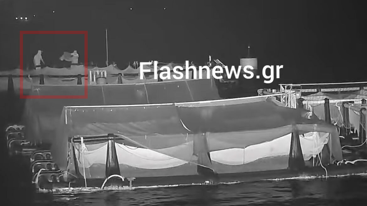 Βίντεο: Η στιγμή που οι δράστες κλέβουν ψάρια από την ιχθυοκαλλιέργεια στην Σούδα λίγο πριν τους συλλάβει το λιμενικό