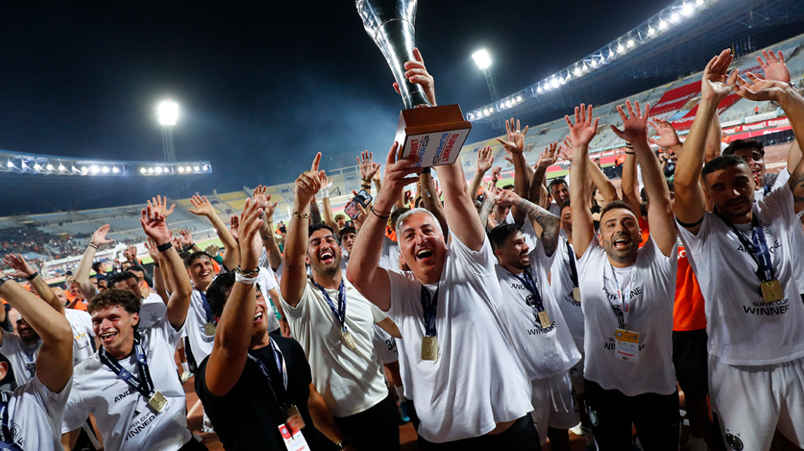 Φοβερός ΟΦΗ με ήρωα τον Ανδρούτσο κέρδισε 5-4 (2-2) στα πέναλτι την ΑΕΚ και κατέκτησε το Super Cup, δείτε τα γκολ 