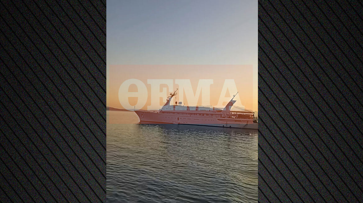 Φίλιππος Νιάρχος: Οικογενειακή απόβαση στην Ιθάκη, δείτε βίντεο
