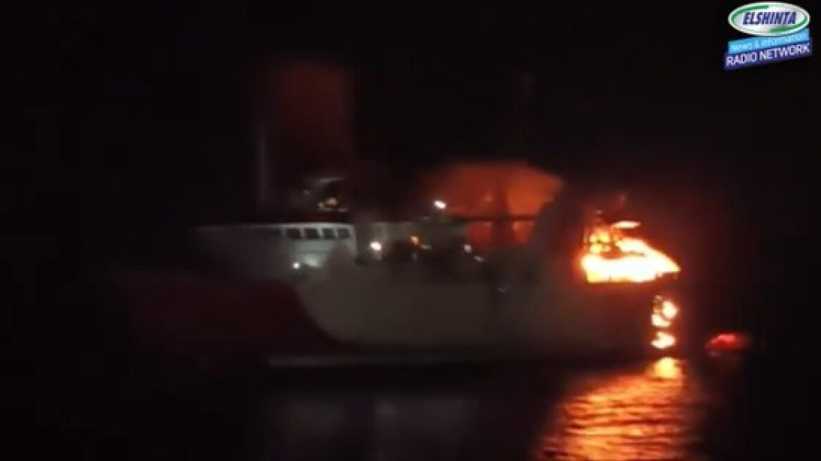 Συναγερμός στο Μπαλί: Φέριμποτ με 114 επιβαίνοντες τυλίχθηκε στις φλόγες, δείτε βίντεο