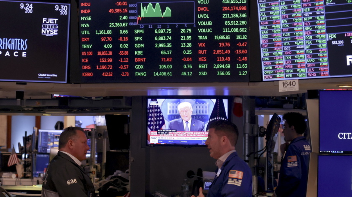 Wall Street: Νέο ρεκόρ για τον S&P 500 - Χαμόγελα στην αγορά καθώς υποχωρούν οι φόβοι για τη Fed
