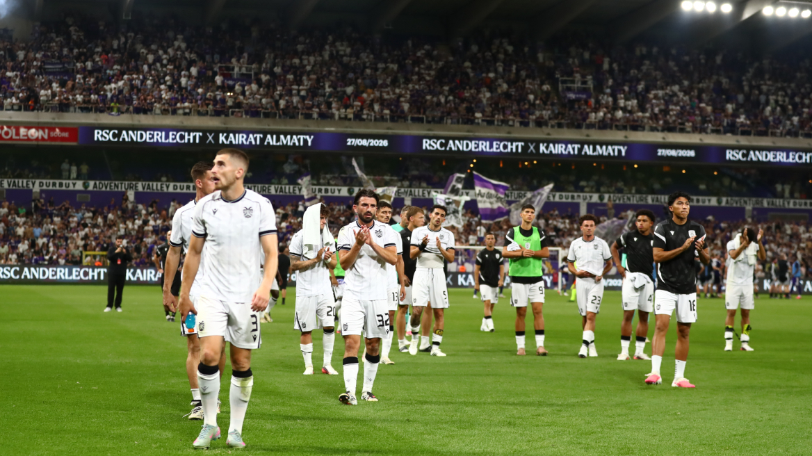 ΠΑΟΚ: Οι πιθανότητες πρόκρισης στη League Phase του Conference