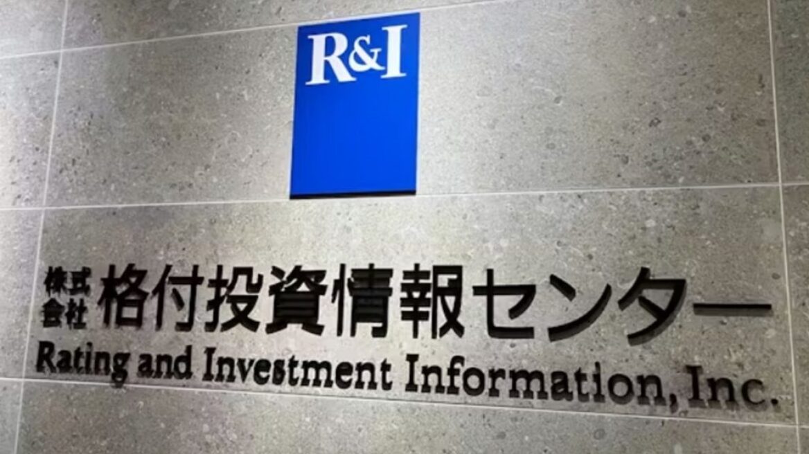 O ιαπωνικός οίκος αξιολόγησης R&I αναβάθμισε τις προοπτικές της ελληνικής οικονομίας από σταθερές σε θετικές