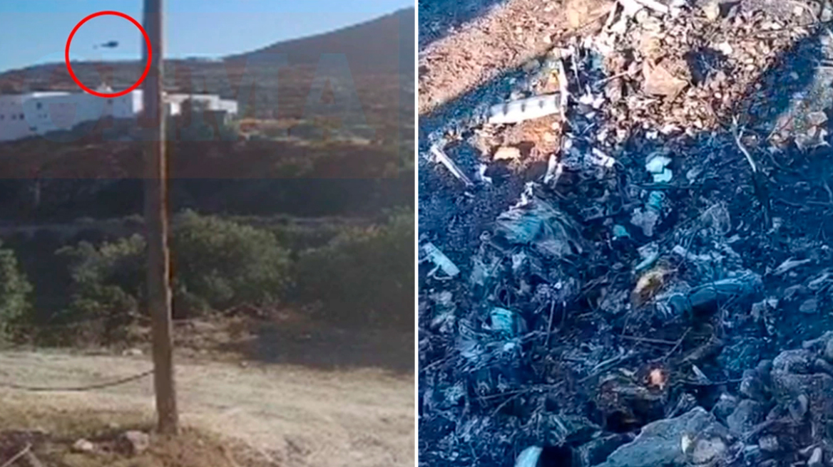 Απαντήσεις στα τελευταία δευτερόλεπτα πριν από τη συντριβή του ελικοπτέρου στη Σίφνο ψάχνουν οι Αρχές, τι δείχνει το βίντεο ντοκουμέντο