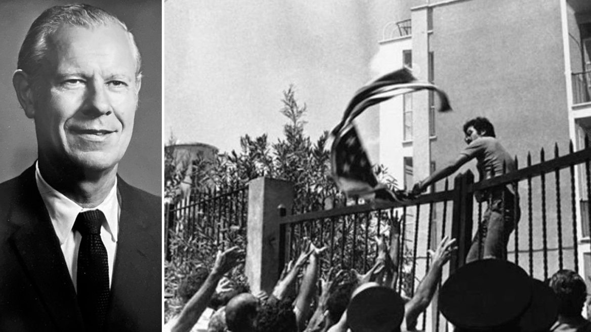 52 χρόνια από τη δολοφονία του Αμερικανού πρέσβη στην Κύπρο: Οι ύποπτοι, το χαμένο αρχείο και το όπλο-μυστήριο