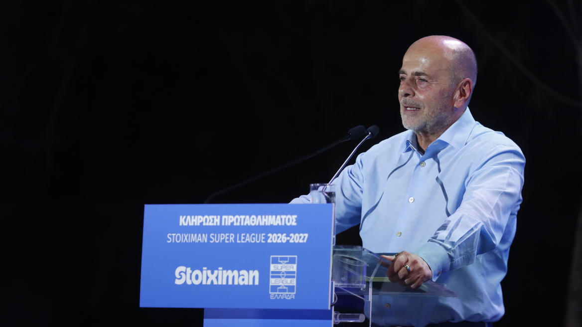 Το πλάνο του Γιάννη Αλαφούζου για τα τηλεοπτικά της Stoiximan Super League 