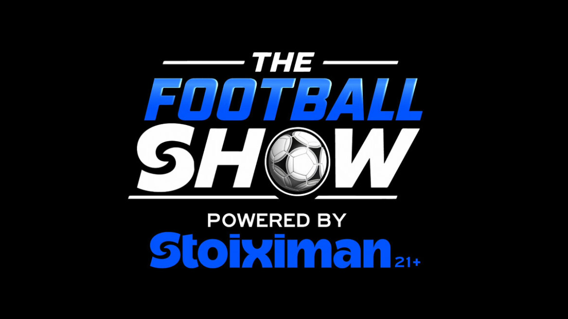 Το Football Show, η νέα αθλητική εκπομπή του protothema.gr, έρχεται για να αλλάξει τον τρόπο που βλέπεις το ποδόσφαιρο!
