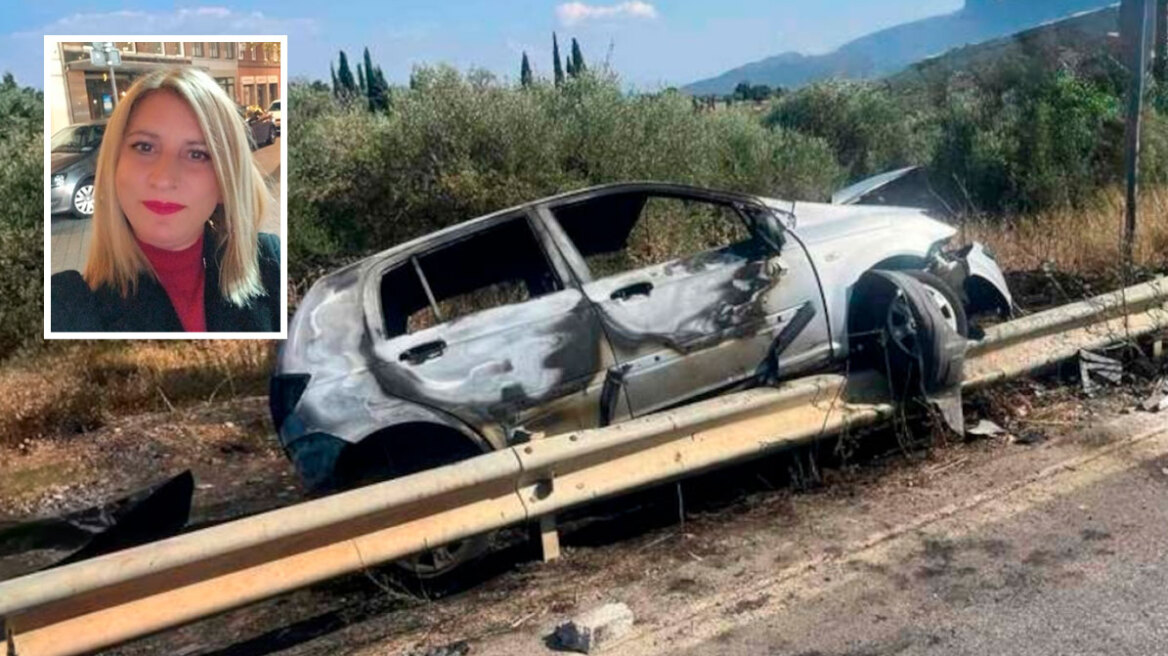 Θρήνος για την 46χρονη Ελένη που σκοτώθηκε στο τροχαίο στην Κάτω Αχαΐα, ήταν μητέρα ενός παιδιού