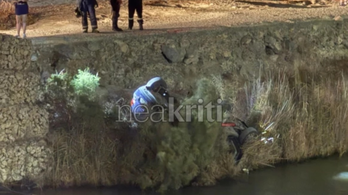 Μυστήριο με το αυτοκίνητο που βρέθηκε στις εκβολές του Γιόφυρου ποταμού στην Κρήτη, αναζητούνται δύο επιβαίνοντες