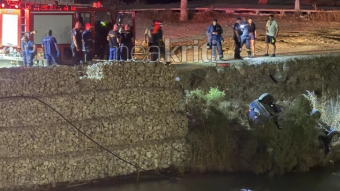 Σε 24χρονη Ρομά ανήκει το αυτοκίνητο που βρέθηκε στον Γιόφυρο ποταμό, η ασφάλιση παραπέμπει σε εταιρεία άλλου άνδρα