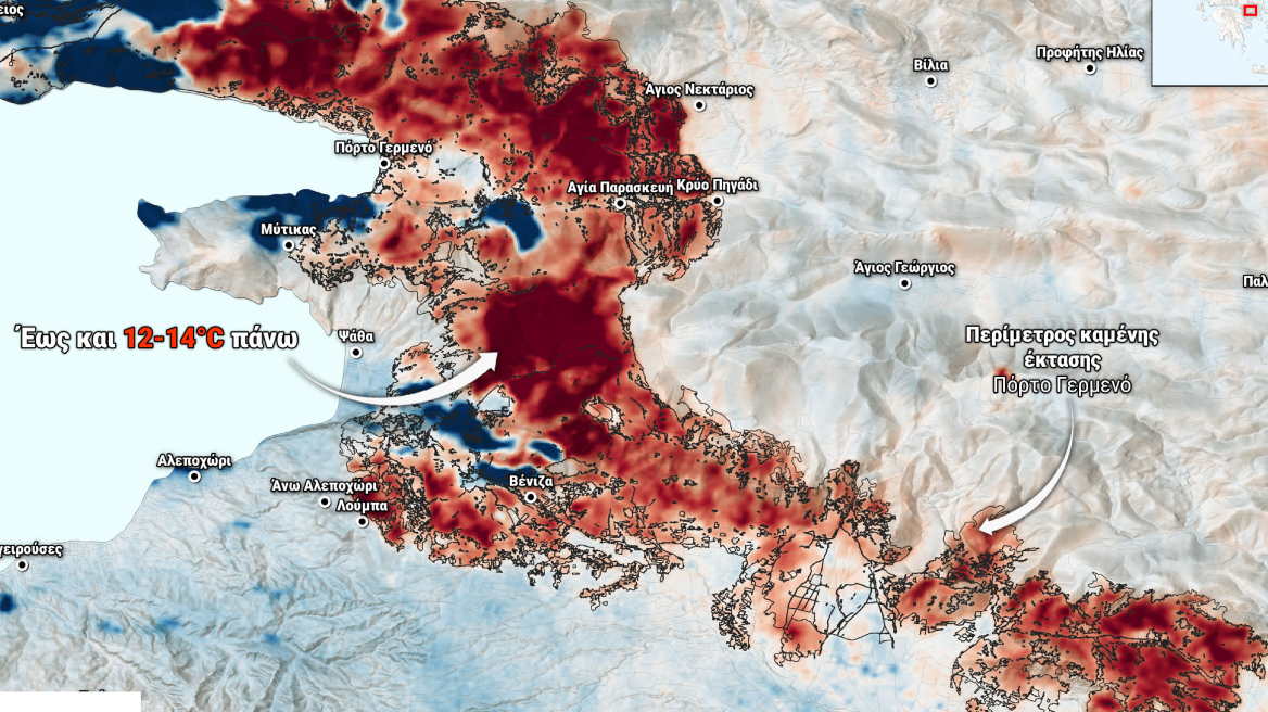 Η απώλεια βλάστησης αυξάνει τις θερμοκρασίες επιφάνειας, η ανάλυση των δορυφορικών δεδομένων στο Πόρτο Γερμενό