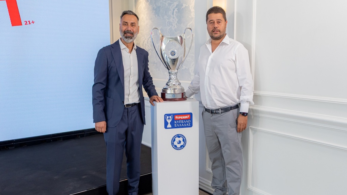 Η Superbet εγκαινιάζει τη νέα εποχή του Κυπέλλου Ελλάδας – Πραγματοποιήθηκε η κλήρωση της League Phase