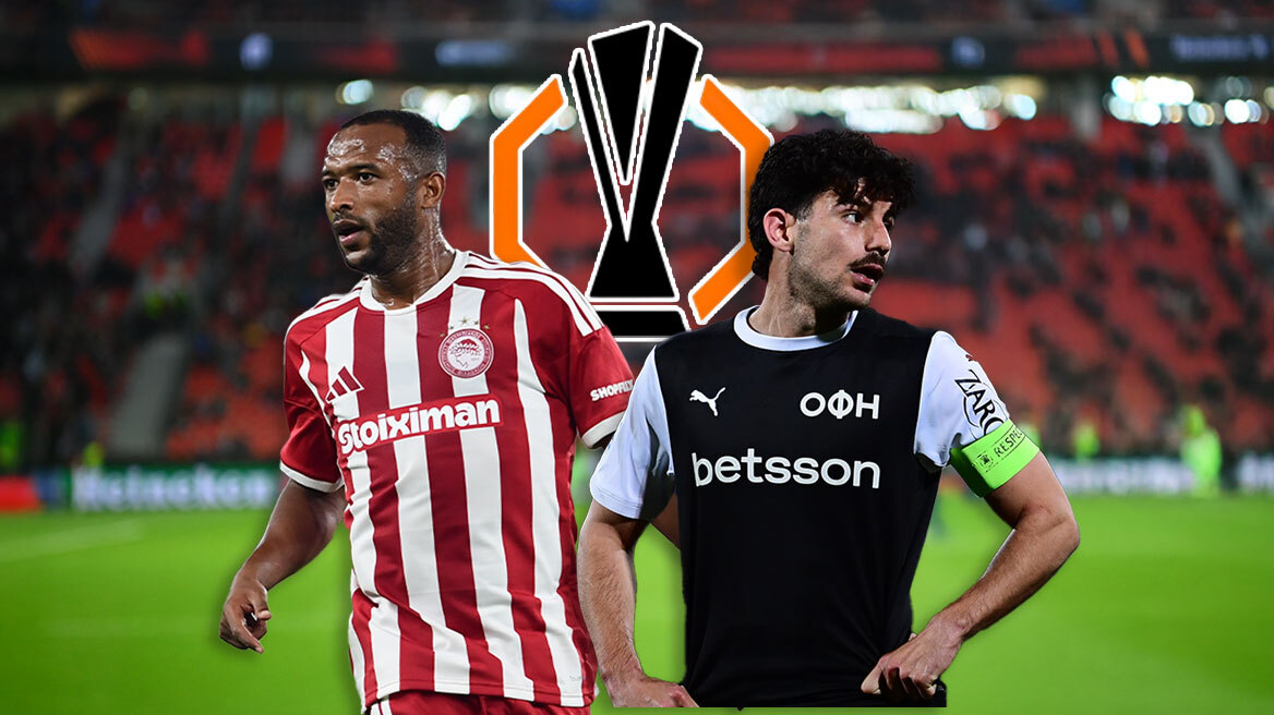 Κληρώνει για Ολυμπιακό, ΟΦΗ στο Europa League - Οι πιθανοί αντίπαλοι στη League Stage