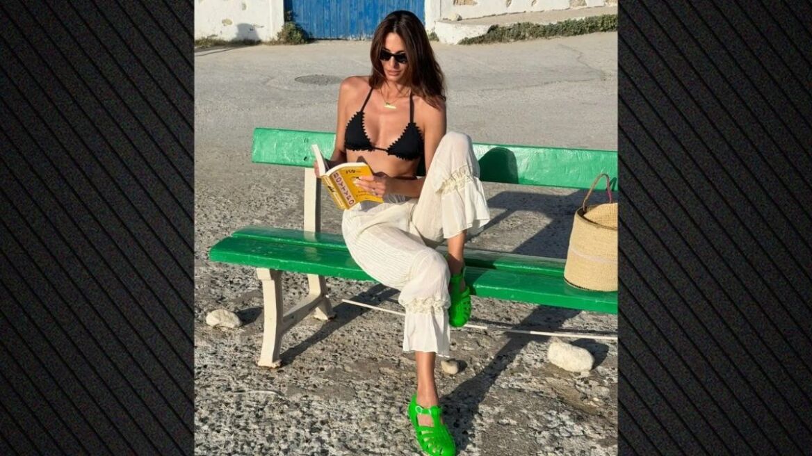 Μετά τους Λειψούς στα Κουφονήσια η Ηλιάνα Παπαγεωργίου, το βιβλίο που επέλεξε για τις διακοπές της