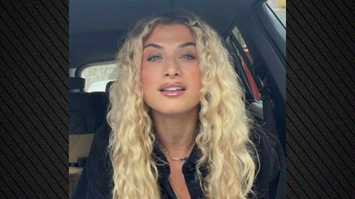 Η Antigoni Buxton τραγούδησε το «Jolene» της Ντόλι Πάρτον, δείτε βίντεο