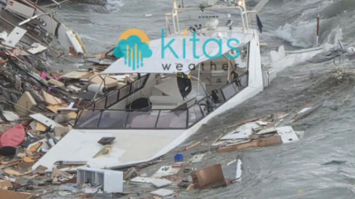 Πώς έγινε η τραγωδία στην Κύπρο με νεκρό τον 76χρονο επιχειρηματία, το σκάφος του διαλύθηκε στα βράχια, δείτε βίντεο και φωτογραφίες