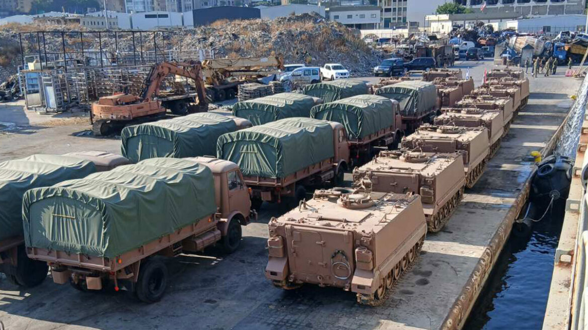 Η Ελλάδα παρέδωσε νέο στρατιωτικό υλικό στις Ένοπλες Δυνάμεις του Λιβάνου, δείτε φωτογραφίες  