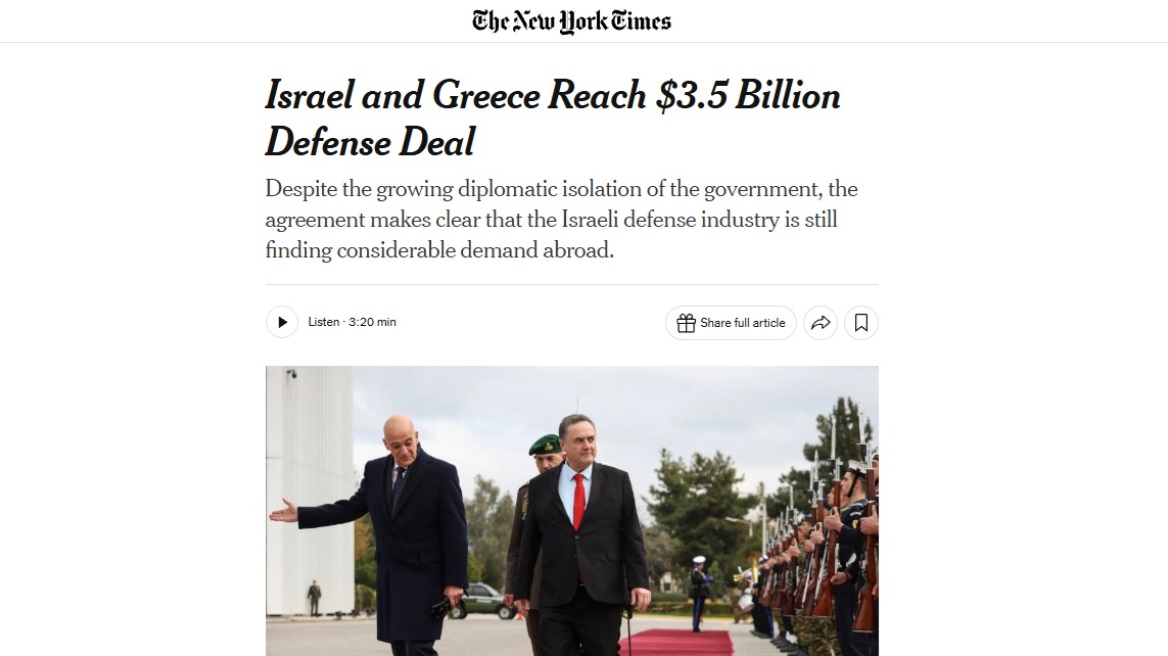 Θέμα στους New York Times η αμυντική συμφωνία 3,5 δισ. δολαρίων ανάμεσα σε Ισραήλ και Ελλάδα