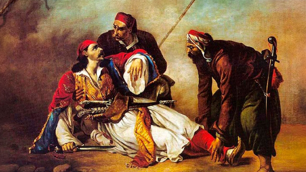 1823-1826: Δύο πολύ ενδιαφέρουσες επιστολές Σουλιωτών οπλαρχηγών προς τον Κολοκοτρώνη

