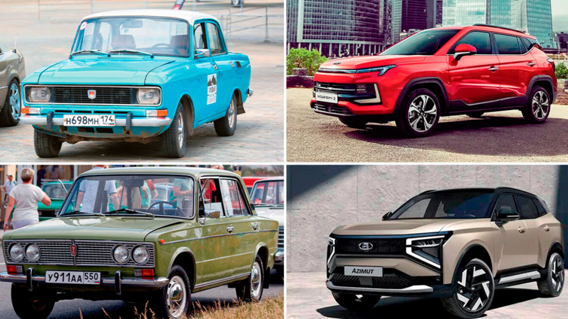Moskvich, Trabant, Yugo ξανά στη γραμμή παραγωγής: Η επιστροφή των «κομμουνιστικών» Ι.Χ. θρύλων