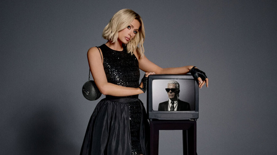 Η Paris Hilton επιστρέφει ως πρόσωπο του οίκου για Φθινόπωρο Χειμώνα 2026 και ο NOT-KARL κάνει το ντεμπούτο του
