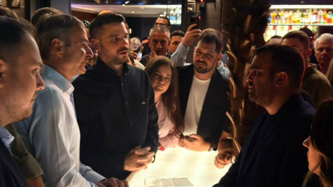 52 χρόνια ΟΝΝΕΔ: Με ένα επετειακό βίντεο ξεκίνησαν οι εργασίες της 4ης Τακτικής Συνόδου της Κεντρικής Επιτροπής