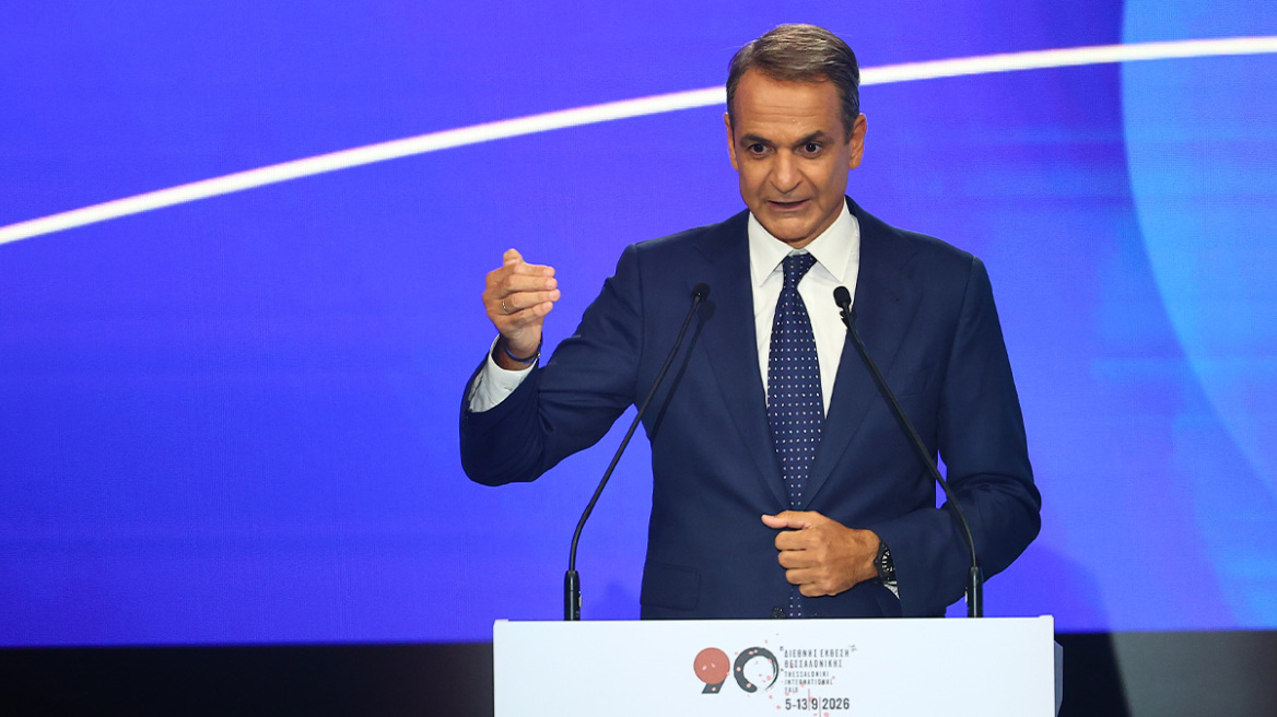 Μητσοτάκης στη ΔΕΘ: Ετήσια ενίσχυση 400 ευρώ στους συνταξιούχους, μόνιμο επίδομο Χριστουγέννων 500 ευρώ στο Δημόσιο - Πώς θα αυξηθεί ο κατώτατος