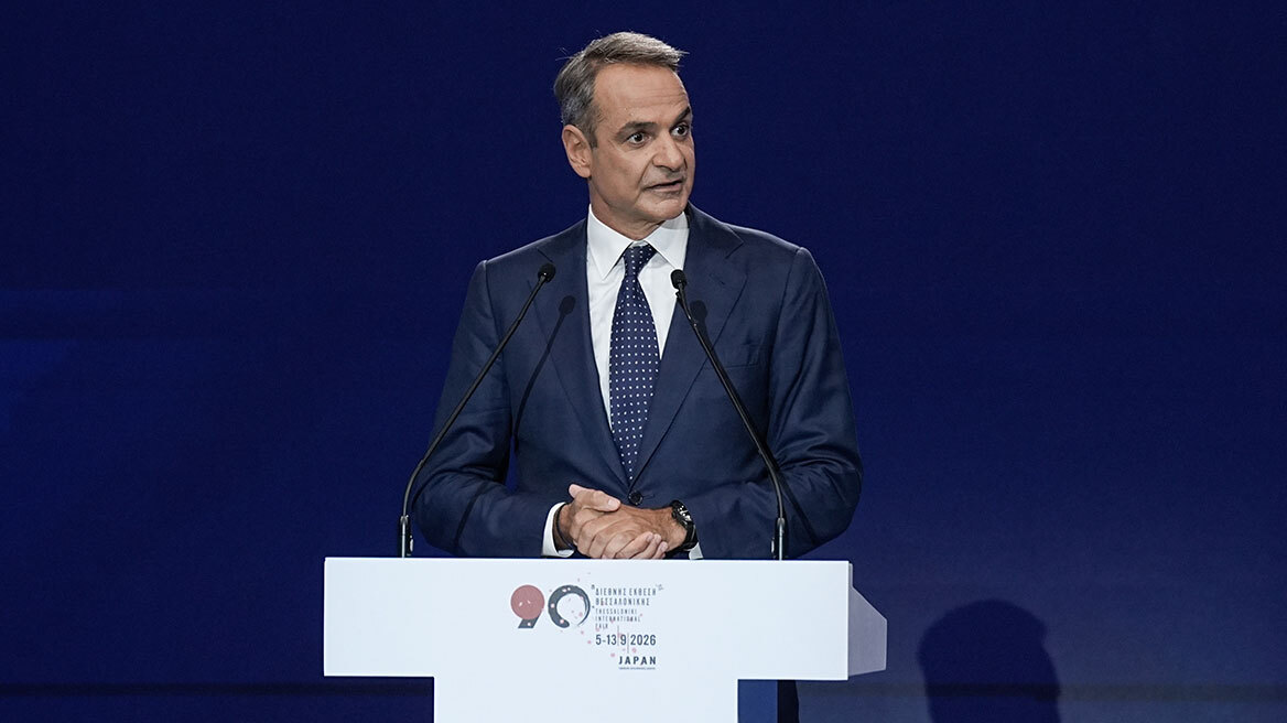 Μητσοτάκης για τη ΔΕΘ: Ανεβαίνω στο βήμα της Έκθεσης υπερήφανος για το σημαντικό έργο που συντελείται