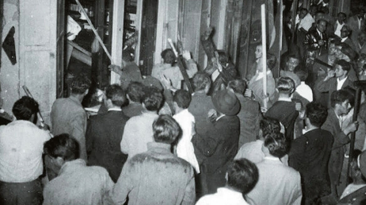 Σεπτεμβριανά 1955: Το χρονικό μιας σχεδιασμένης βαρβαρότητας, οι  9 ώρες τρόμου που σφράγισαν το τέλος του Ελληνισμού της Πόλης