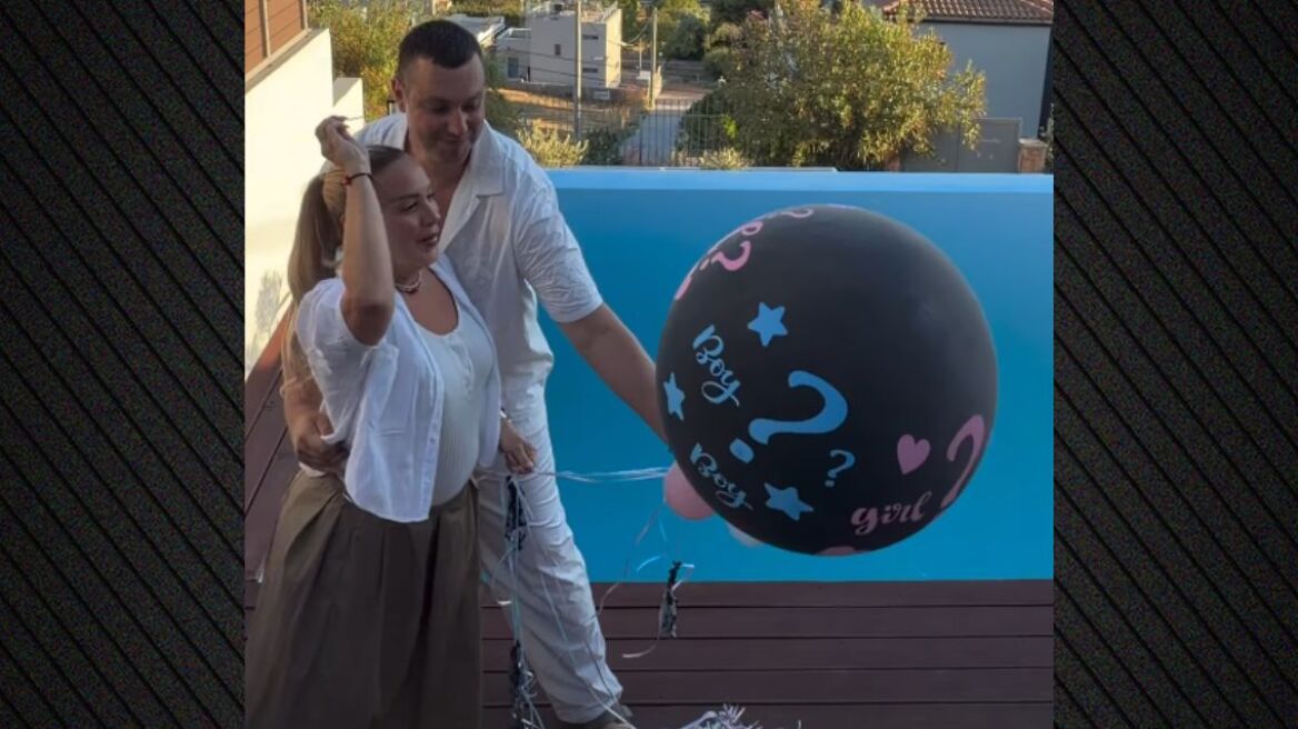 Έγκυος η κόρη του Αντώνη Βαρδή, Καλλιστώ: Αποκάλυψε το φύλο του μωρού που περιμένει
